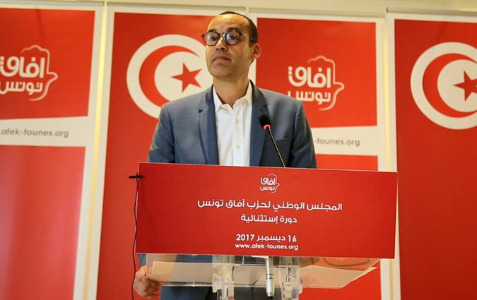 Afek Tounes se retire du gouvernement et de l'accord de Carthage