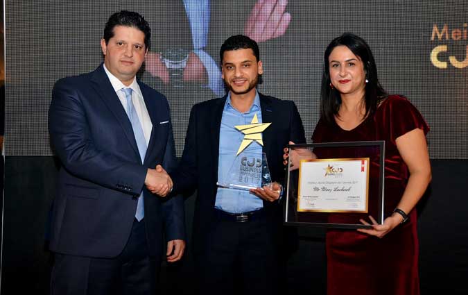 CJD Business Awards 2017 : le laurat dvoil