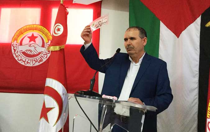 Un nouveau billet de 20 dinars à l'effigie de Farhat Hached