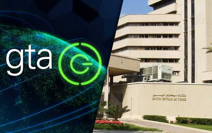 A cause de restrictions de la BCT, GTA quitte la Tunisie