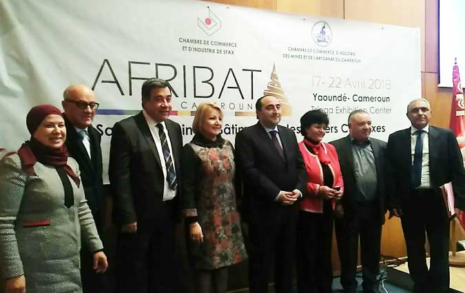 1ère édition d'AFRIBAT Cameroun 2018
