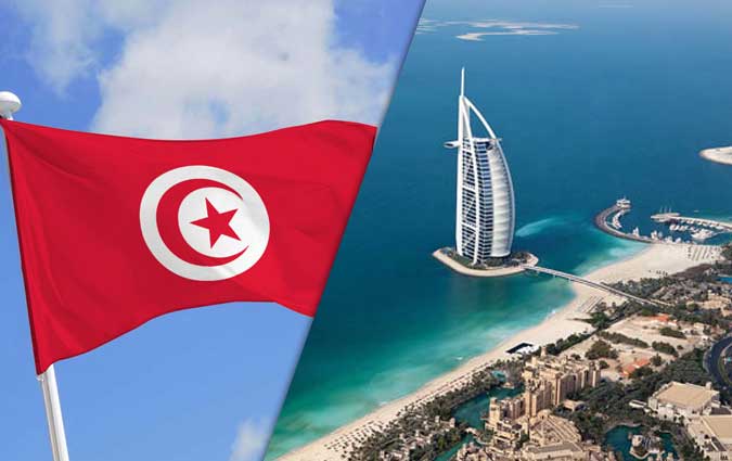 Levée de l'interdiction de voyage aux Emirats pour les femmes tunisiennes