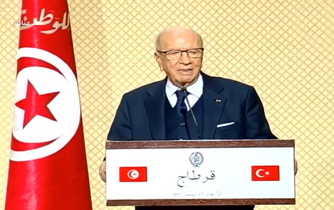 BCE rplique  Erdogan : On n'a pas de Rabia en Tunisie 