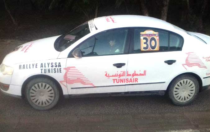 Un quipage Tunisair au Rallye Alyssa