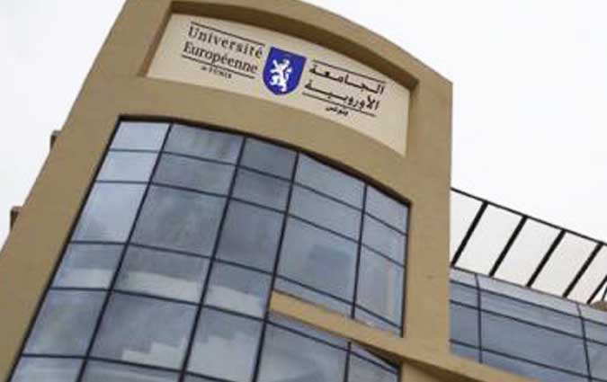 Démarrage du CRUET, Centre de Recherche de l'Université Européenne de Tunis