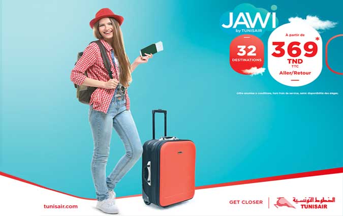 TUNISAIR lance sa première « JAWI BY TUNISAIR 2018 »