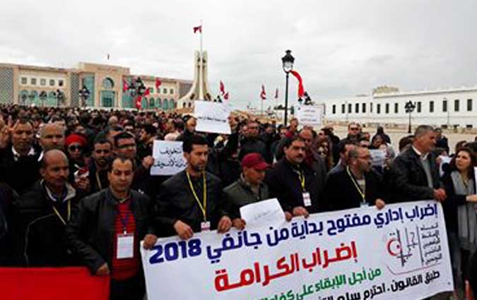 Le syndicat universitaire Ijaba manifeste à la Kasbah