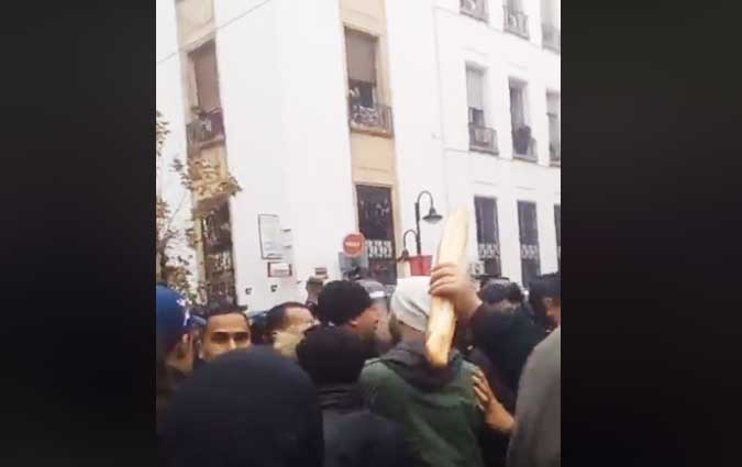  Fech Nestanew  manifeste devant le sige du gouvernorat de Tunis 