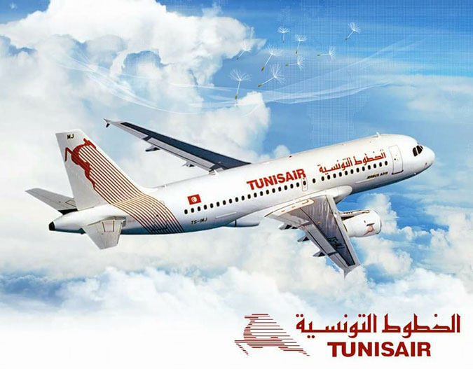 Tunisair - Neuf mois consécutifs de croissance de l'activité