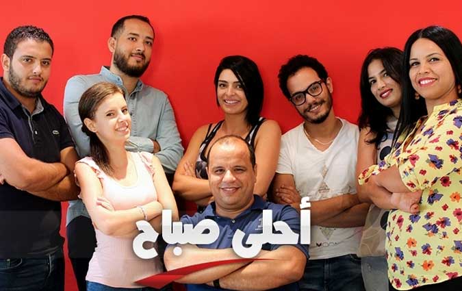 Censure de Ahla Sbah sur Mosaïque : Combien il est simple de contourner la Haica…