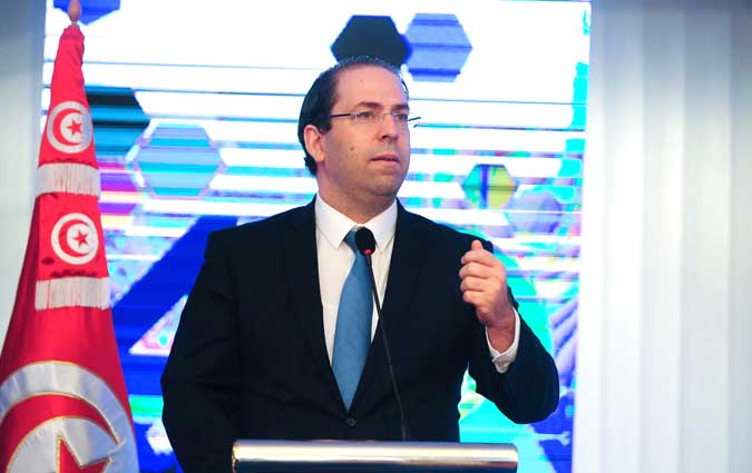 Youssef Chahed déçu par Machrouû Tounes