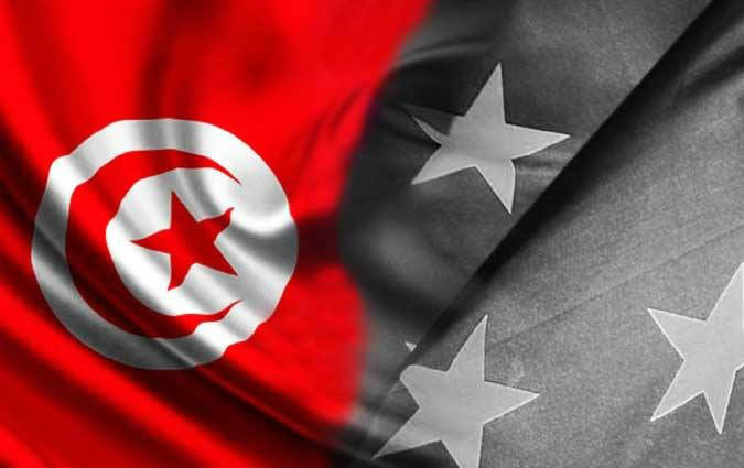 Paradis fiscaux : La Tunisie passe du noir au gris