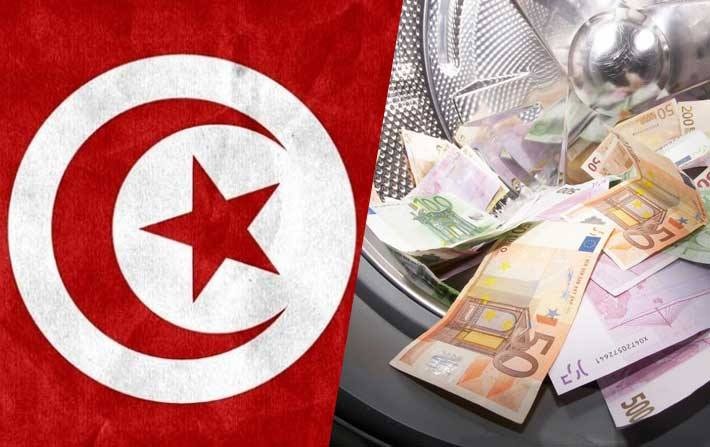 Le nouveau blacklistage de la Tunisie, une opportunit !