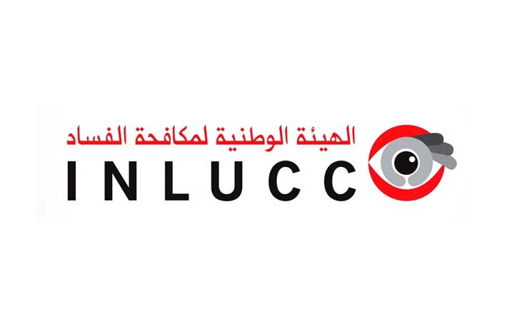 Inlucc : Un mois pour dclarer en guise d'avertissement