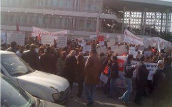 Tunisie - Appel à une mobilisation générale demain, mercredi, devant le siège de l'Assemblée