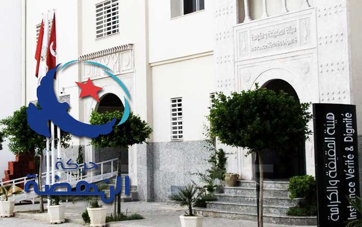 Ennahdha défend bec et ongles le prolongement du mandat de l’IVD