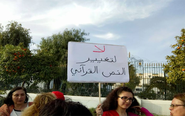 Ces femmes qui marchent contre leurs droits

