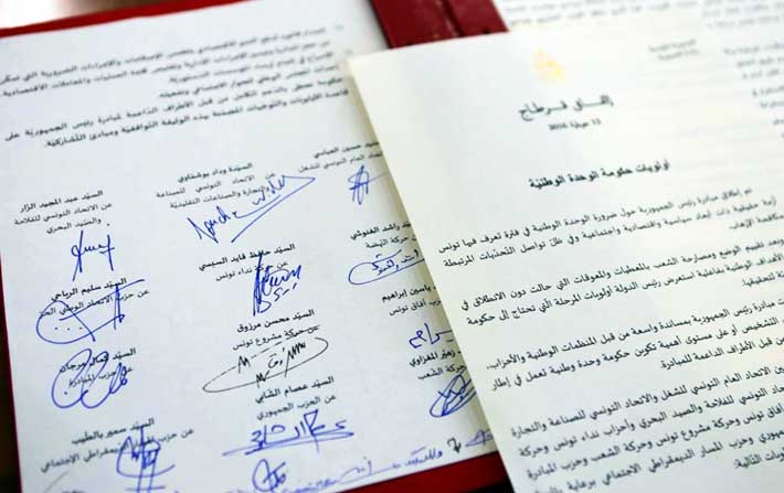Suspension de l’Accord de Carthage