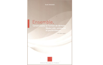 ADS présente son programme politique pour construire la Tunisie de demain