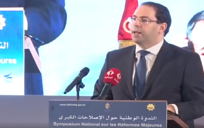 Youssef Chahed : Il n'existe aucune volonté de privatiser les entreprises publiques