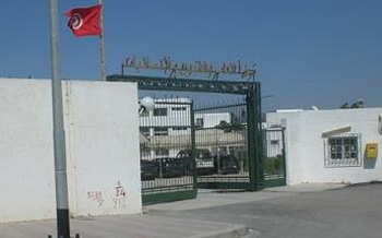 Tunisie  Grve dans l'enseignement suprieur (audio)