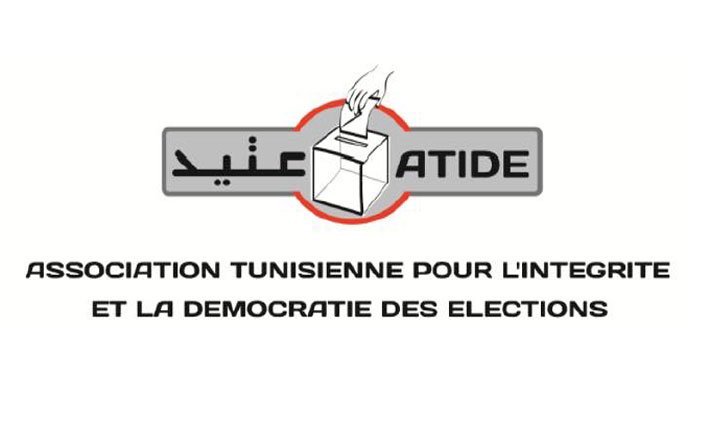 Des observateurs d’Atide interdits d’accomplir leur mission