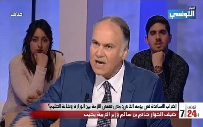 Hatem Ben Salem : le langage des syndicats est semblable au vocabulaire daechien !