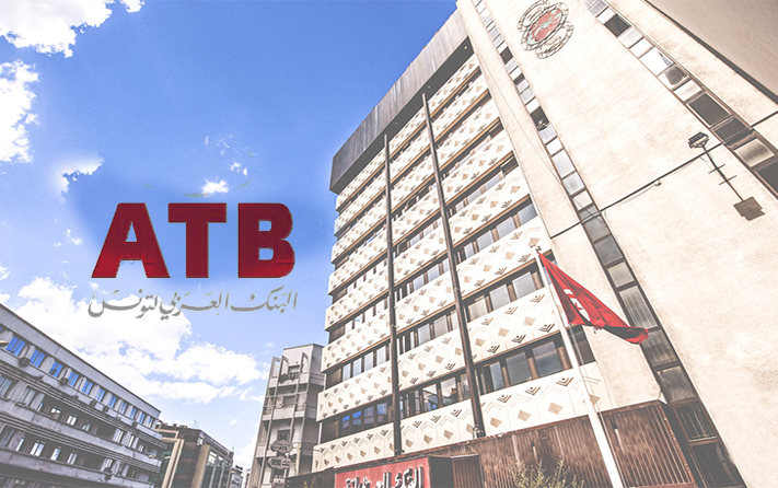 Randa Sadik : L'Arab Bank croit en sa filiale l’ATB