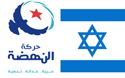 Tunisie - Pressions israéliennes indirectes sur Ennahdha
