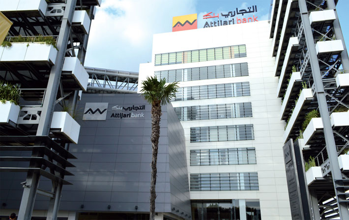 Précisions d’Attijari Bank, suite à la suspension de son titre