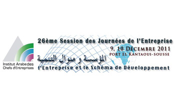 Tunisie -Journées de l'Entreprise : Fébrilité et attentisme chez les opérateurs économiques
