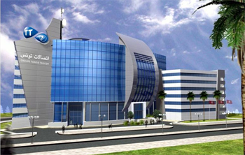 Tunisie Telecom : Démarrage des travaux de construction du siège social