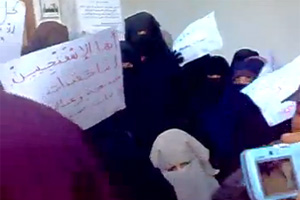 Tunis - Manifestation de « silhouettes » au centre-ville