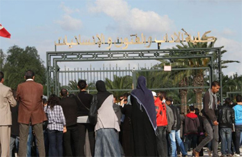 Tunisie – La faculté de La Manouba suspend ses activités, suite à l'agression d'un de ses prof.