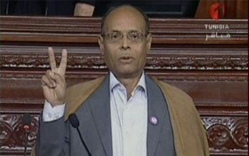 Tunisie - Marzouki regrette la violence des manifestants contre les forces de l'ordre !
