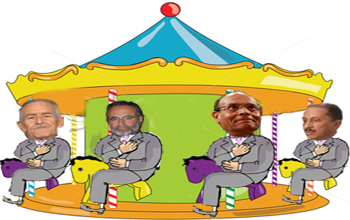 Tunisie - Les bourdes que cumulent le président et son CPR