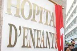 Appel à témoins après l'enlèvement d'un bébé de 40 jours par une femme voilée à l'hôpital de Bab Saâdoun