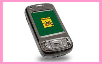 Un logiciel pour GSM pour faciliter la prière