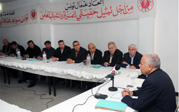 Tunisie - L'UTT veut inscrire le droit à la grève et à la manifestation dans la nouvelle Constitution