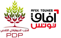 Tunisie - Vers la création d'un front de partis centristes