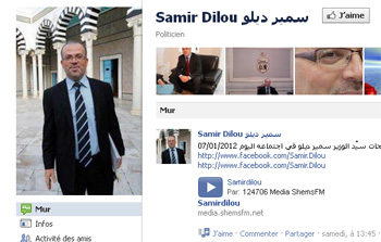 Tunisie - Dilou bombardé sur sa page Facebook par