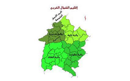 Tunisie - Les syndicats de base du Nord-ouest décident un sit-in illimité