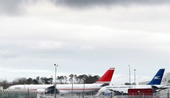 Tunisie – France : L'A340 de Ben Ali en vente à Mérignac