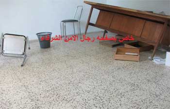 Tunisie - Protestation des agents de l'ordre à Sidi Bouzid, suite à l'agression de leurs collègues