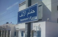 Tunisie - Hammam-Lif dotée, enfin, d'une polyclinique