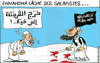 Tunisie - Recul tactique des salafistes et profil bas d'Ennahdha