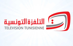 Audiences TV du mois de juin : Al Wataniya 1 accapare le tiers de l'audience en Tunisie