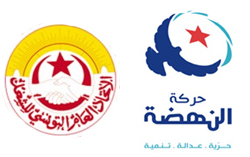 Tunisie - Les membres d'Ennahdha se contredisent concernant l'initiative de l'UGTT