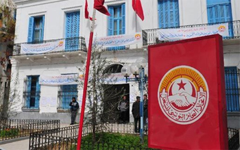 Tunisie - Le oui/mais d'Ennahdha à l'initiative de l'UGTT