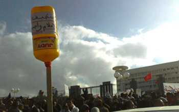 Tunisie - Des centaines de personnes manifestent contre la TV nationale
